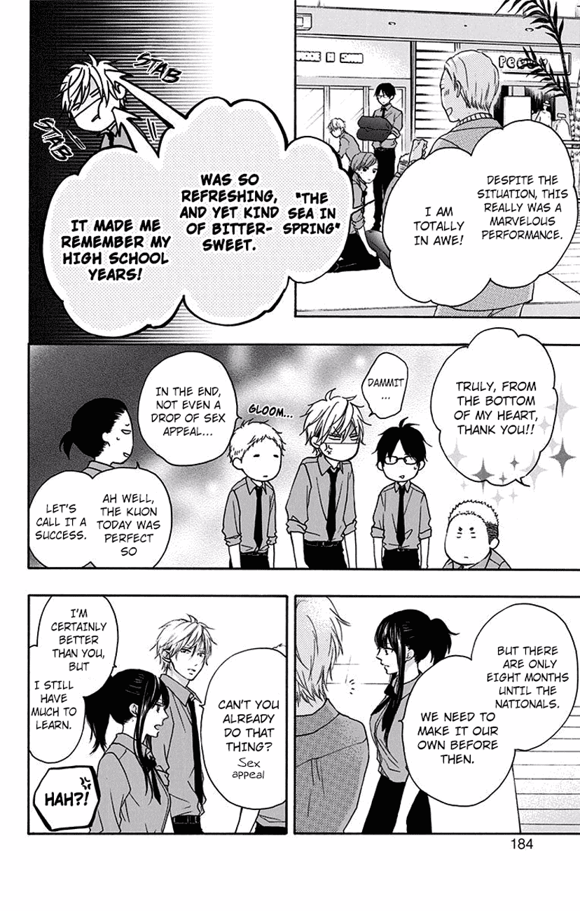 Kono Oto Tomare!, Chapter 59 image 30